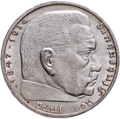 купить Германия, Третий Рейх 2 рейхсмарки (reichsmark) 1938, знак монетного двора "A" - Берлин