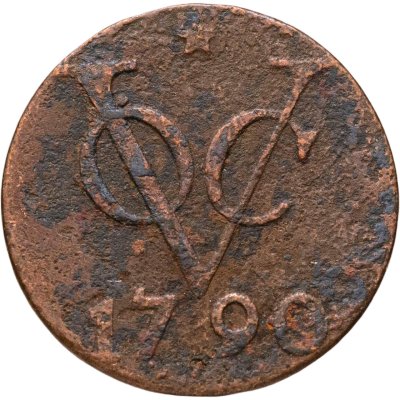 купить Голландская Ост-Индия 1 дуит 1790