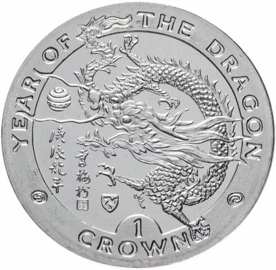 купить Остров Мэн 1 крона (crown) 2000 "Год дракона"
