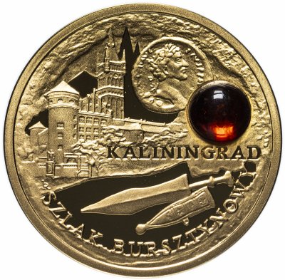купить Ниуэ 5 долларов 2008 "Янтарный путь - Калининград"