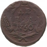 купить Денга 1750