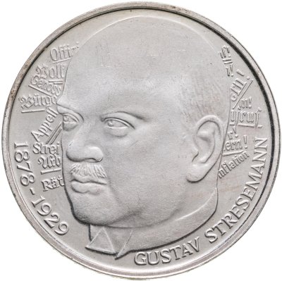 купить Германия 5 марок (deutsche mark) 1978 "100 лет со дня рождения Густава Штреземана"