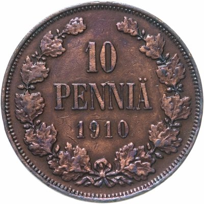 купить 10 пенни 1910, монета для Финляндии