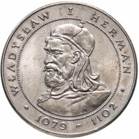 Купить Польша 50 злотых (zlotych) 1981 "Польские правители - Князь Владислав I Герман"