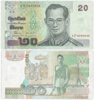 купить Таиланд 20 бат 2006-2007 год Pick 109(5)