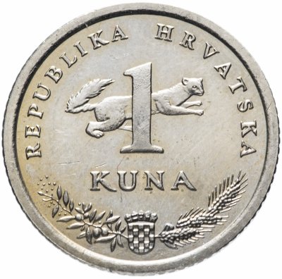 купить Хорватия 1 куна (kuna) 1996 "XXVI летние Олимпийские Игры, Атланта 1996"