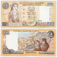 Купить Кипр 1 фунт 2004 год Pick 60d