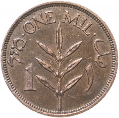 купить Палестина 1 миль (mil) 1943