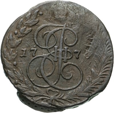 купить 5 копеек 1776 ЕМ