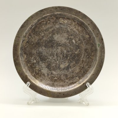 купить Поднос миниатюрный круглой формы, мельхиор (медь-никель), СССР, 1960-1990 гг.