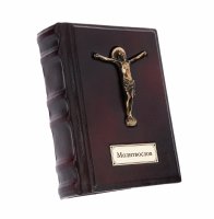 Купить Молитвослов, подарочное издание, кожаный переплет, художественное литьё, авторская ручная работа, Россия, 2020 г.