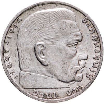 купить Германия, Третий Рейх 2 рейхсмарки (reichsmark) 1938, знак монетного двора "A" - Берлин
