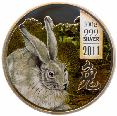 купить Острова Кука 2 доллара 2011 "Год кролика" в коробке с сертификатом