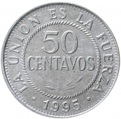 купить Боливия 50 сентаво (centavos) 1995