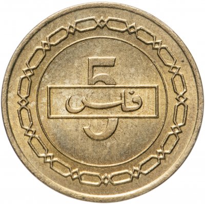купить Бахрейн 5 филсов (fils) 1992