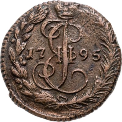 купить денга 1795 ЕМ