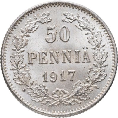 купить 50 пенни (pennia) 1917 S гербовый орёл без корон, Российская Финляндия