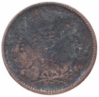 купить Япония 1/2 сена (sen) 1887