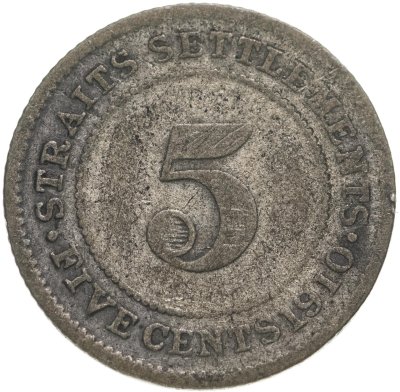 купить Стрейтс Сетлментс 5 центов (cents) 1910