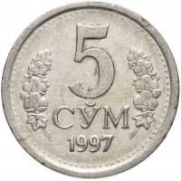Купить Узбекистан 5 сумов 1997