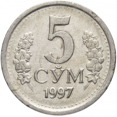купить Узбекистан 5 сумов 1997