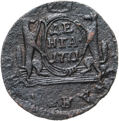 купить денга 1771 КМ сибирская монета