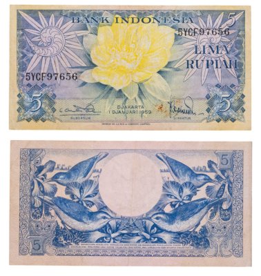 купить Индонезия 5 рупий 1959 год Pick 65