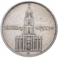 купить Фашистская Германия 2 рейхсмарки 1934 E "Потсдамская церковь" с датой на реверсе