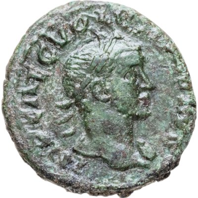 купить Римская империя, провинция Верхняя Мезия, Волузиан, 251-253 годы, «сестерций».