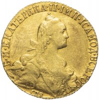 Купить 10 рублей 1768 СПБ-TI