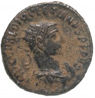 купить Римская империя, Диоклетиан, 284-305 годы, аврелианиан.