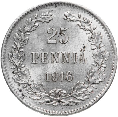 купить 25 пенни (pennia) 1916 S, монета для Финляндии