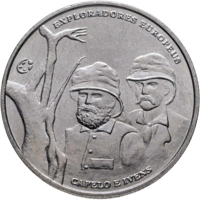 купить Португалия 2.5 евро (euro) 2011 Капеллу и Ивенс - европейские исследователи