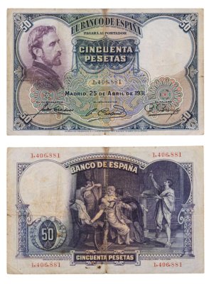 купить Испания 50 песет 1931 (Pick 82)