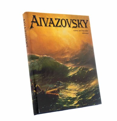 купить Альбом "Aivazovsky" (на английском языке), бумага, печать, суперобложка, издательство "Аврора", Ленинград, СССР, 1983 г.