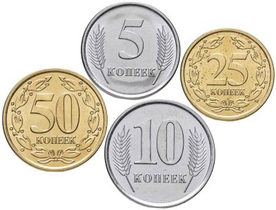 купить Приднестровье годовой набор из 4 монет 5, 10, 25 и 50 копеек 2019
