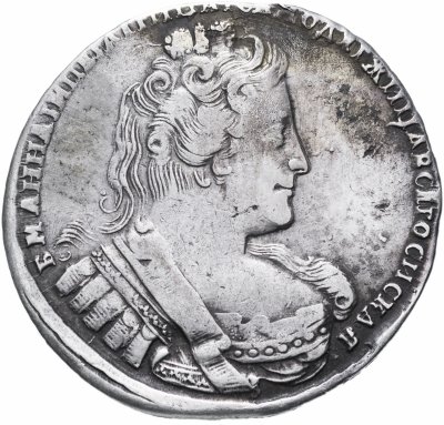 купить 1 рубль 1733 без броши на груди, крест державы простой