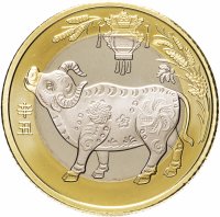 купить Китай 10 юаней 2021 "Китайский гороскоп - год быка"
