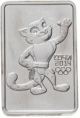 купить 3 рубля 2011 ММД Леопард