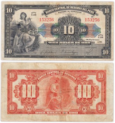 купить Перу 10 солей 1941 (Pick 67Аa)