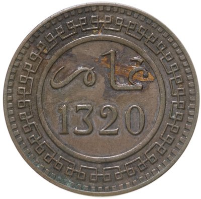 купить Марокко 10 мазун 1902