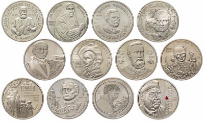 купить Украина набор из 12 монет 2 гривны 1999-2015