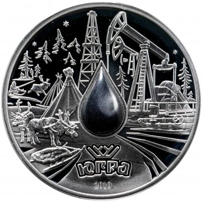 купить Острова Кука 5 долларов 2010 Proof «Югра - Нефть. Ханты-мансийский банк» в футляре с сертификатом