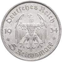 купить Германия (Третий рейх) 5 рейхсмарок (reichsmark) 1934 G "Гарнизонная церковь в Потсдаме", без даты на реверсе