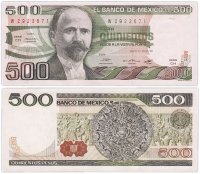 Купить Мексика 500 песо 1982 год Pick 75b