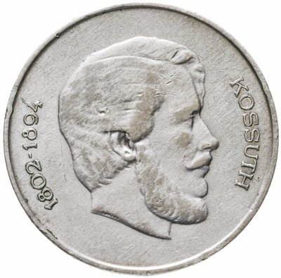 купить Венгрия 5 форинтов (forint) 1947