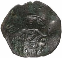 Купить Второе Болгарское царство, Мицо Асень, 1256-1257 годы, аспрон трахи.
