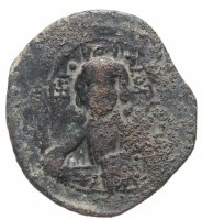 купить Византийская империя, Роман III, 1028-1034 годы, фоллис.