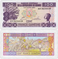 купить Гвинея 100 франков 1985