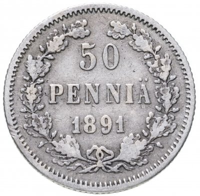 купить 50 пенни 1891 L, монета для Финляндии